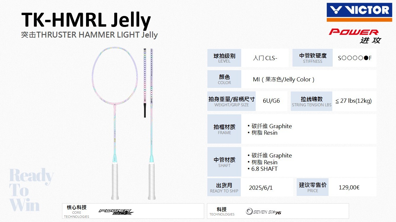 VICTOR THRUSTER HAMMER LIGHT MI - JELLY - Afbeelding 6