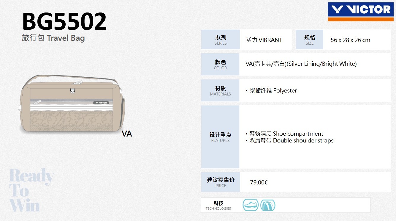 VICTOR TRAVEL BAG BG5502 - SILVER LINING / BEIGE - Afbeelding 3