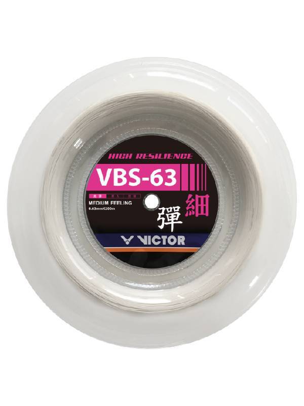 VICTOR VBS 63 - WIT - SET 10M
