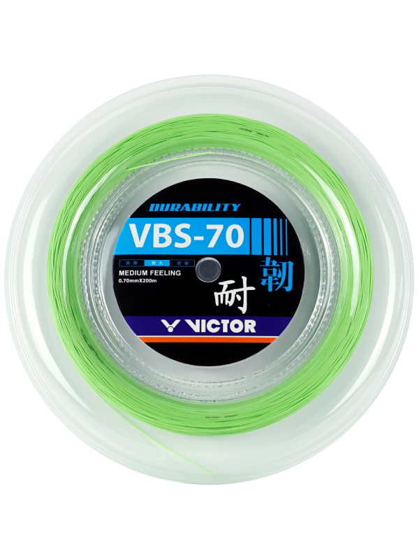 VICTOR VBS 70 - GROEN - COIL 200M