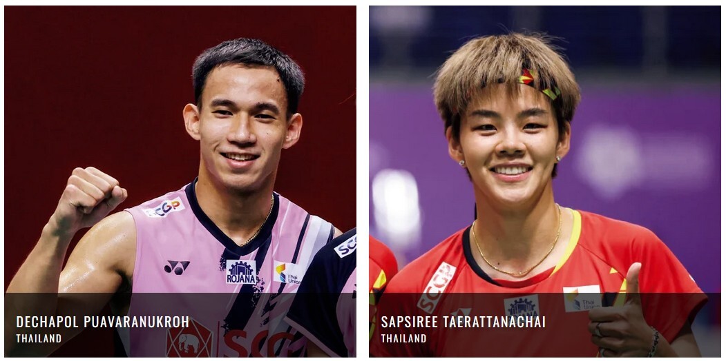 YONEX AEROBITE BOOST - GEEL/ZWART - SET 10M - Afbeelding 3