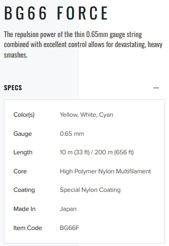 YONEX BG 66 FORCE - WIT - SET 10M - Afbeelding 4