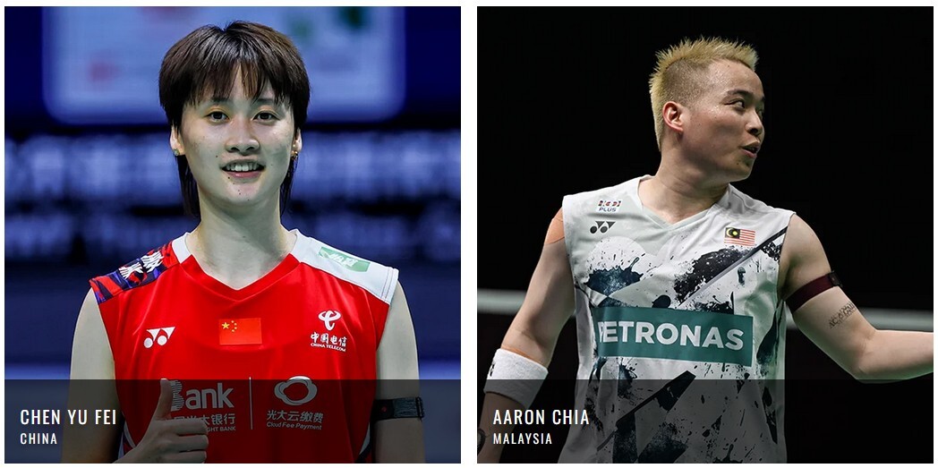 YONEX EXBOLT 65 - GEEL - SET 10M - Afbeelding 3